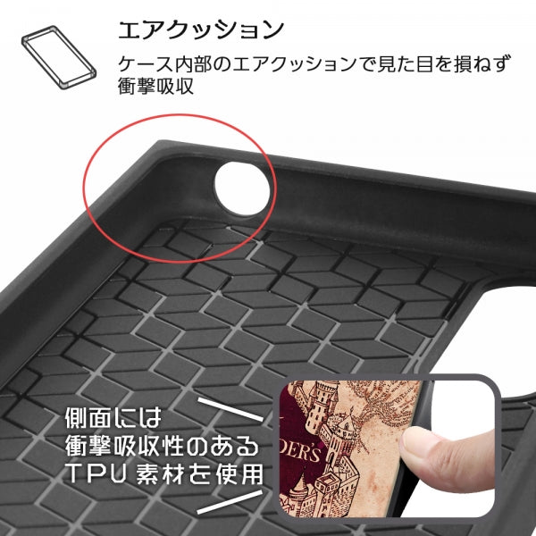 『ハリー・ポッター』/耐衝撃ハイブリッドケースKAKU