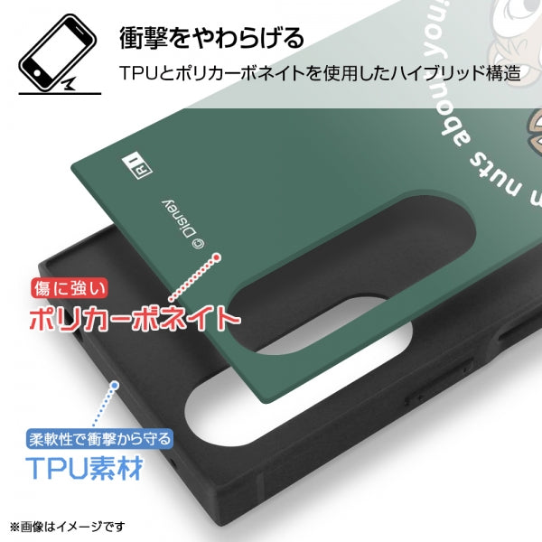 『ディズニーキャラクター』/耐衝撃ハイブリッドケース KAKU