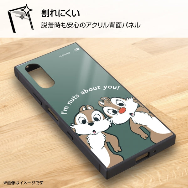 『ディズニーキャラクター』/耐衝撃ハイブリッドケース KAKU