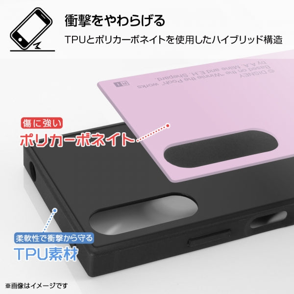 『ディズニーキャラクター』/耐衝撃ハイブリッドケース KAKU