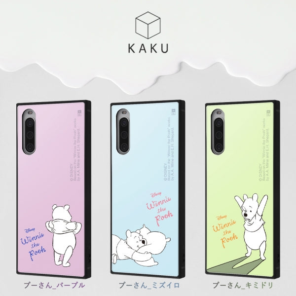 『ディズニーキャラクター』/耐衝撃ハイブリッドケース KAKU