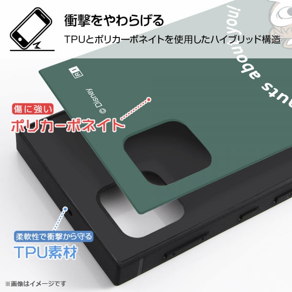 『ディズニーキャラクター』/耐衝撃ハイブリッドケース KAKU