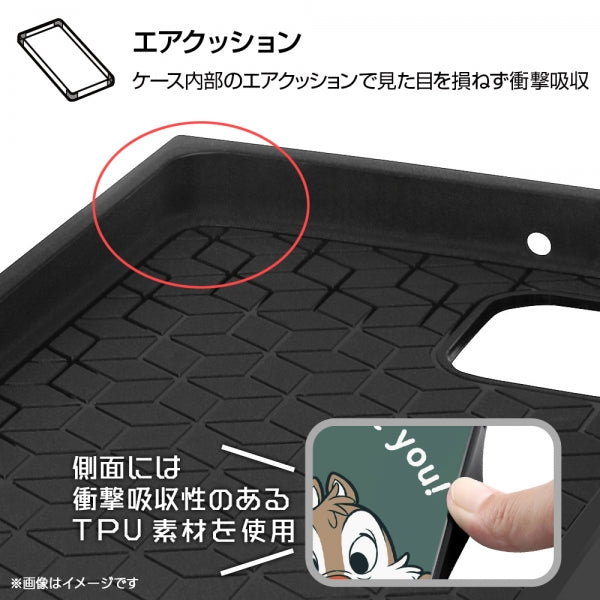 『ディズニーキャラクター』/耐衝撃ハイブリッドケース KAKU
