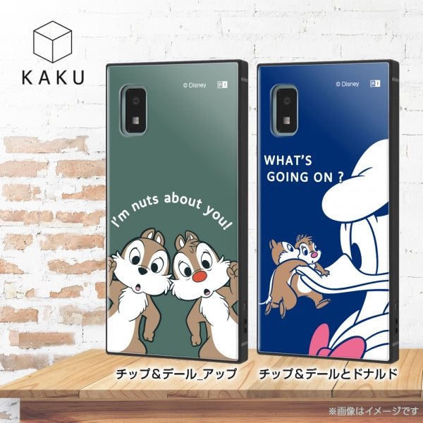 『ディズニーキャラクター』/耐衝撃ハイブリッドケース KAKU