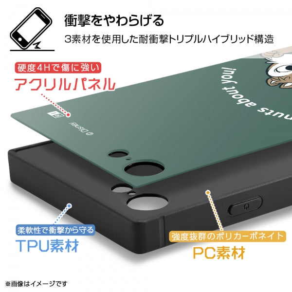 『ディズニーキャラクター』/耐衝撃ケース KAKU トリプルハイブリッド