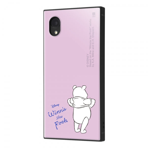 #カラー_プーさん_パープル