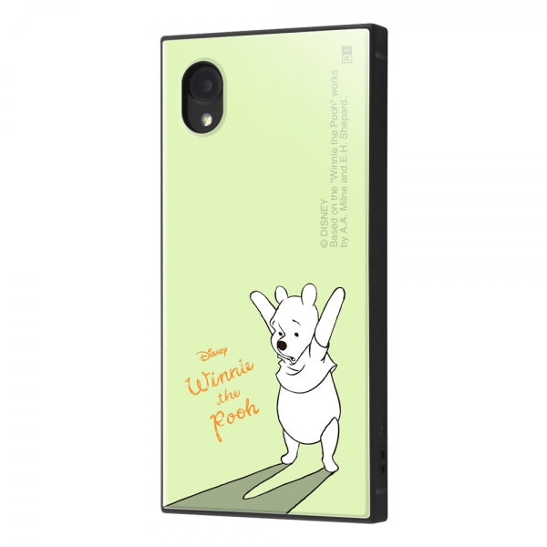 #カラー_プーさん_キミドリ