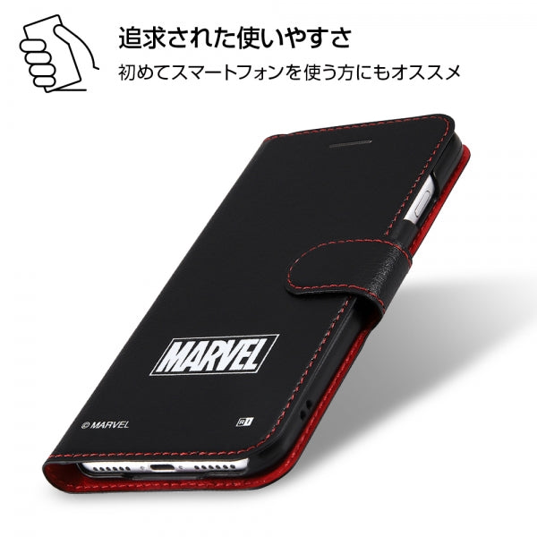 『マーベル』/手帳型ケースマグネット / マーベルロゴ