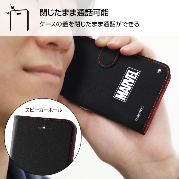 『マーベル』/手帳型ケースマグネット / マーベルロゴ
