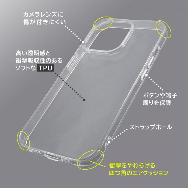 TPUソフトケース ウルトラクリア