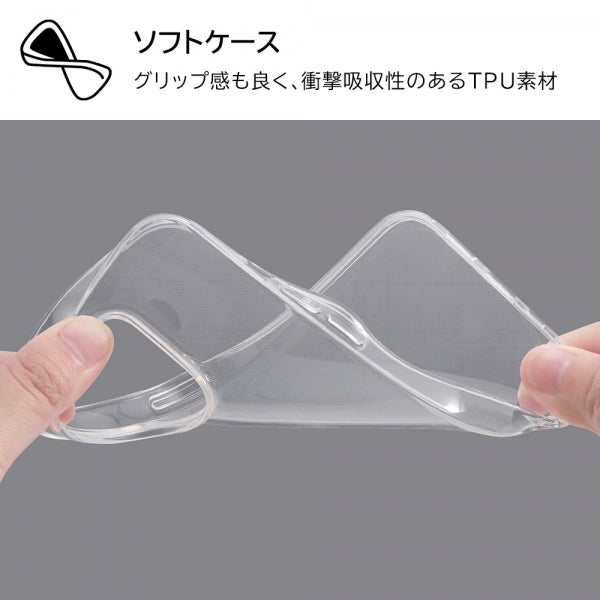 TPUソフトケース ウルトラクリア