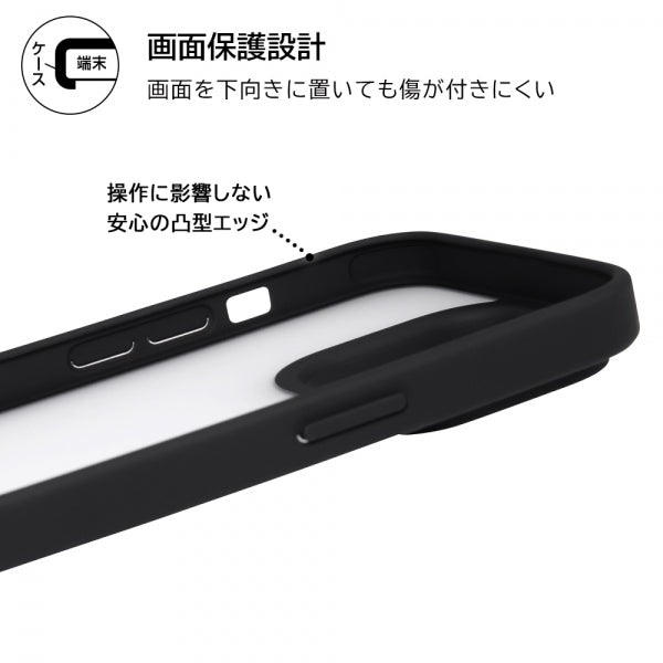 マットハイブリッドケース SHEER