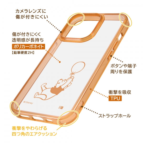 『ディズニーキャラクター』/ハイブリッドケース Charaful