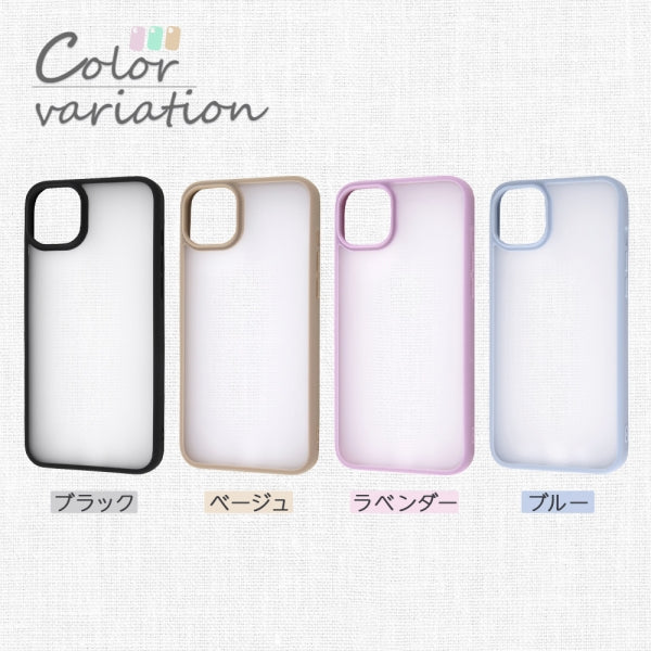 マットハイブリッドケース SHEER