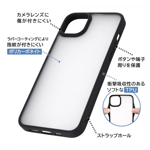 マットハイブリッドケース SHEER