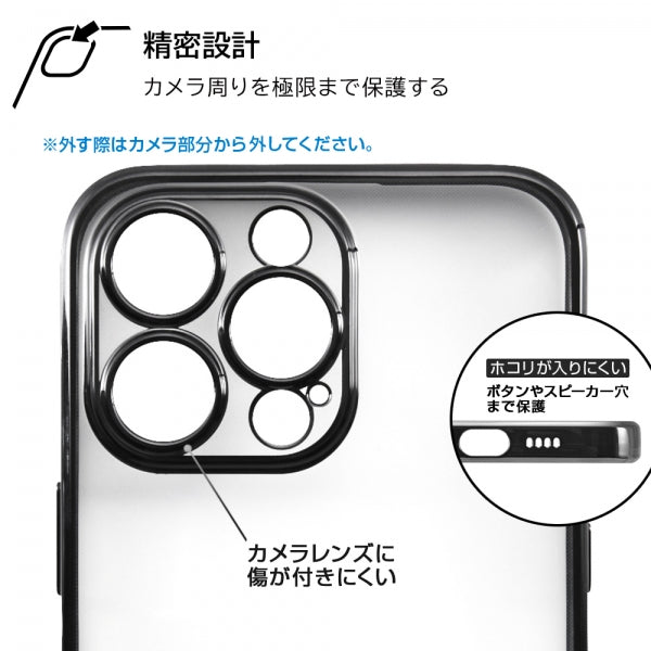 TPUソフトケース META Perfect