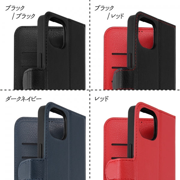 耐衝撃 手帳型レザーケース シンプル マグネット