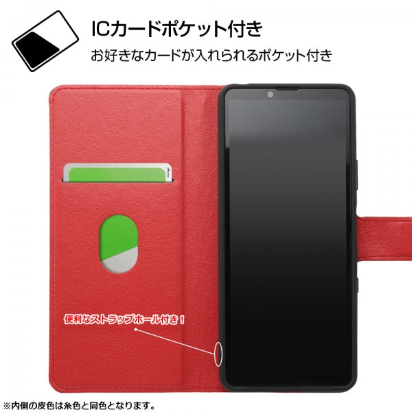 『マーベル』/手帳型ケースマグネット オートスリープ機能対応 / マーベルロゴ