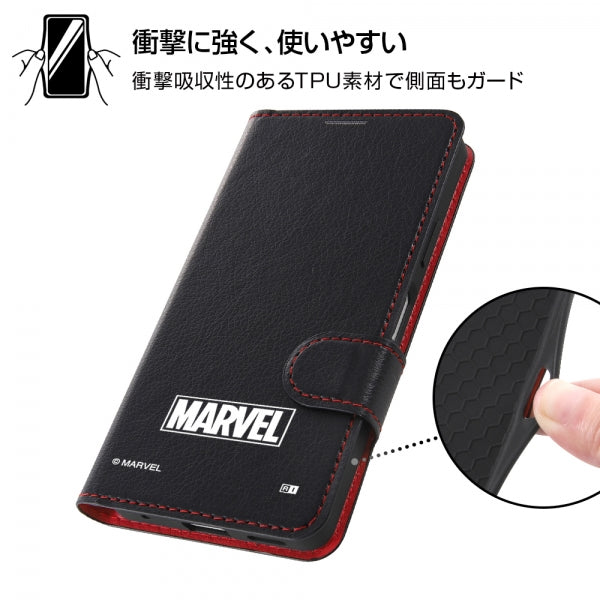 『マーベル』/手帳型ケースマグネット / マーベルロゴ