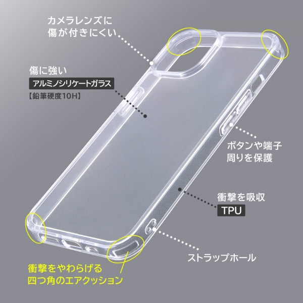 ガラスハイブリッドケース