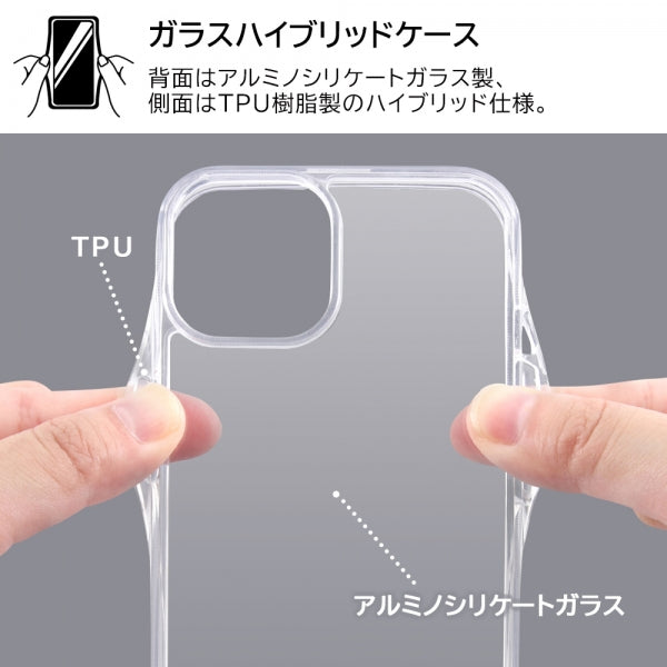 ガラスハイブリッドケース