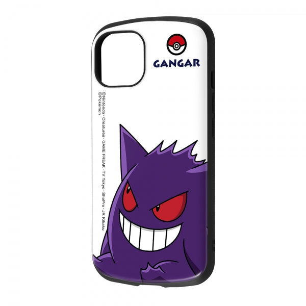 #カラー_ゲンガー/スタンダード