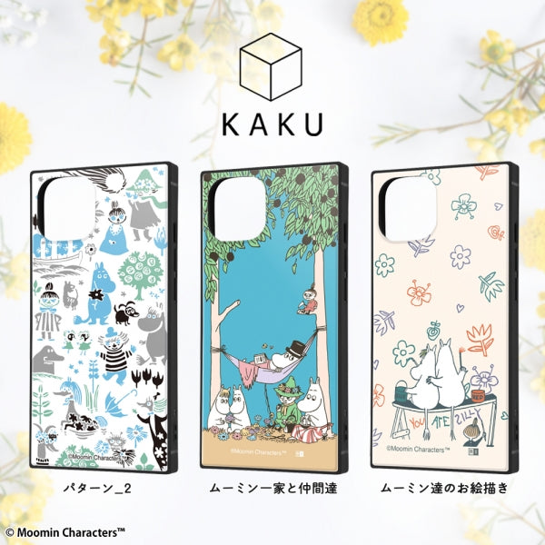 『ムーミン』/耐衝撃ハイブリッドケース KAKU