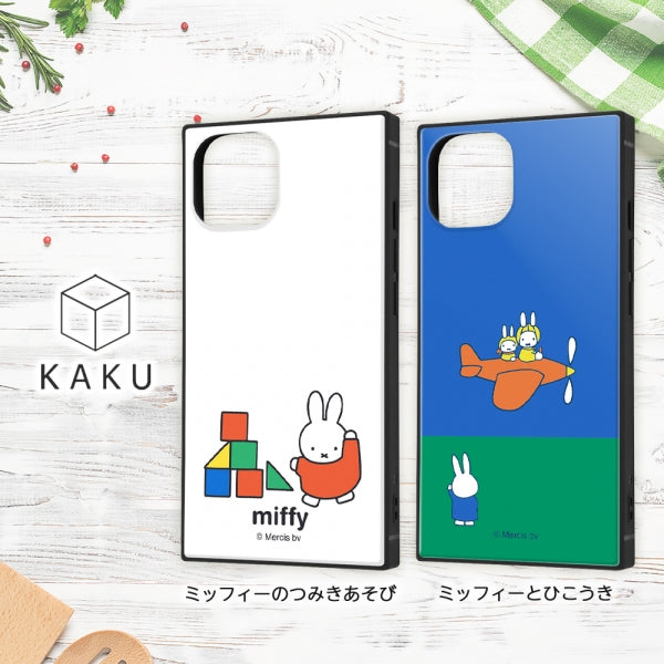 『ミッフィー』/耐衝撃ハイブリッドケース KAKU