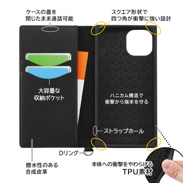 耐衝撃 手帳型レザーケース KAKU Durable