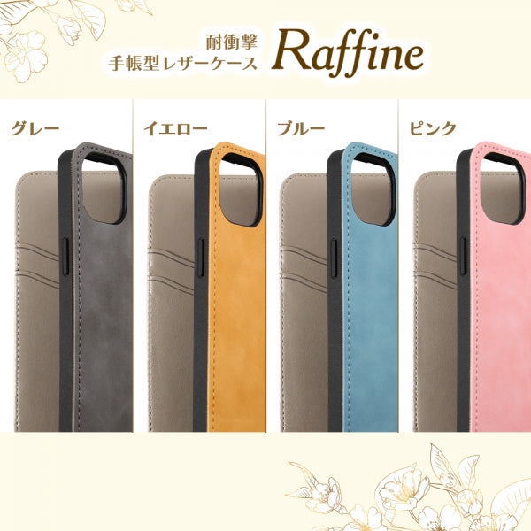 耐衝撃 手帳型レザーケース Raffine