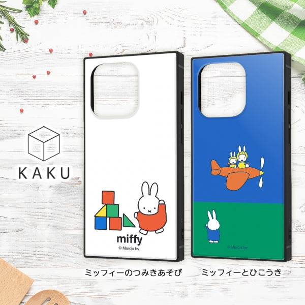 『ミッフィー』/耐衝撃ハイブリッドケース KAKU