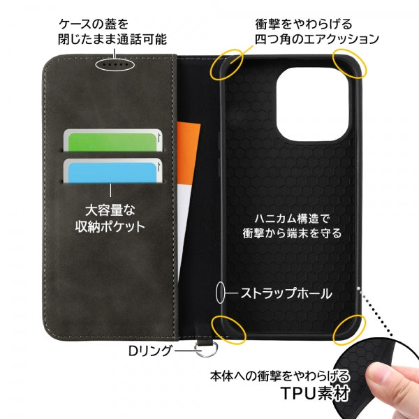 耐衝撃 手帳型レザーケース Noble