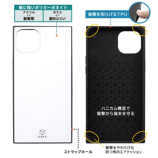 耐衝撃ハイブリッドケース KAKU