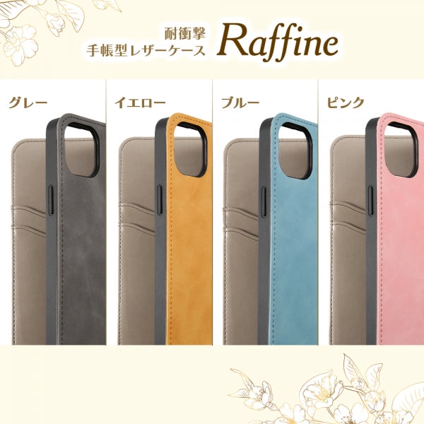 耐衝撃 手帳型レザーケース Raffine