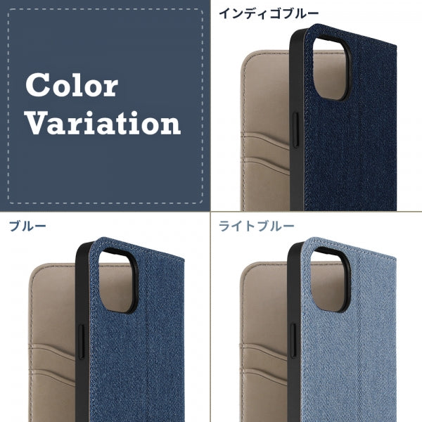 耐衝撃 手帳型デニムケース