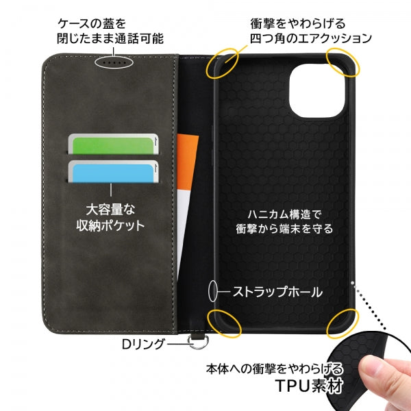 耐衝撃 手帳型レザーケース Noble