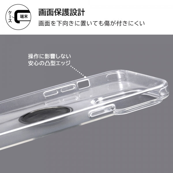 TPUソフトケース リング付