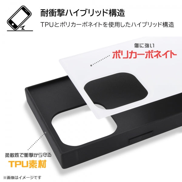 耐衝撃ハイブリッドケース KAKU