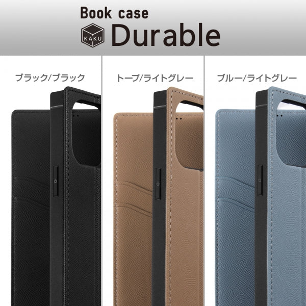 耐衝撃 手帳型レザーケース KAKU Durable
