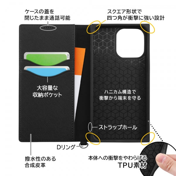 耐衝撃 手帳型レザーケース KAKU Durable