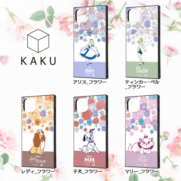 『ディズニーキャラクター』/耐衝撃ハイブリッドケース KAKU