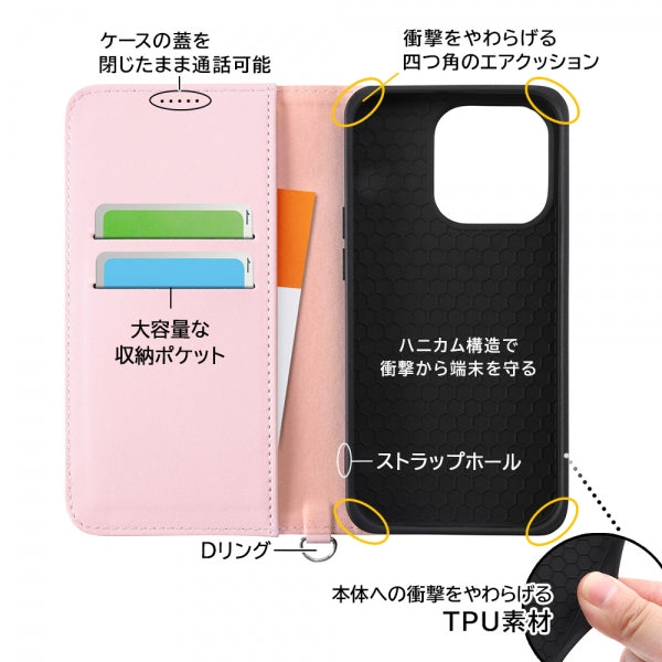 『ディズニーキャラクター』/耐衝撃 手帳型レザーケース Noble