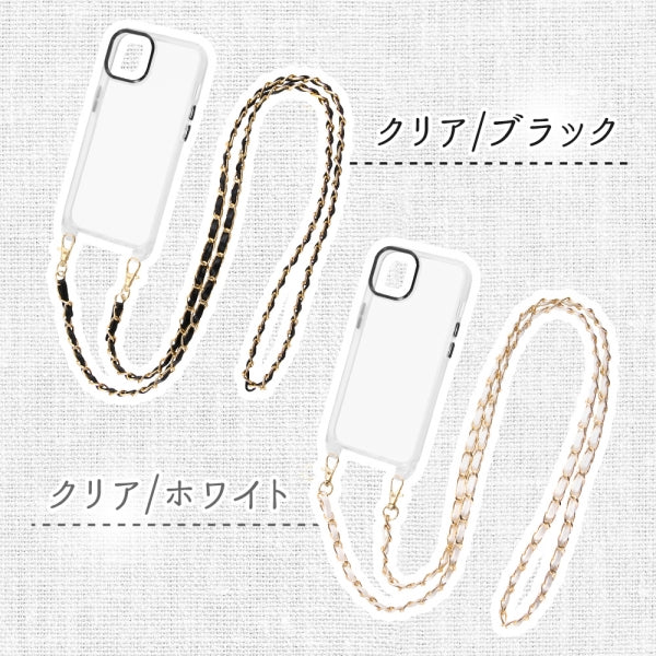 ハイブリッドケース ショルダーストラップ付