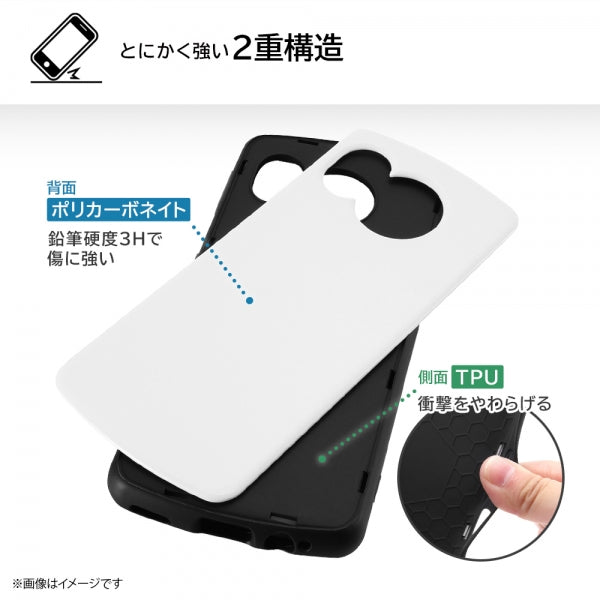 耐衝撃ケース ProCa + TailRing