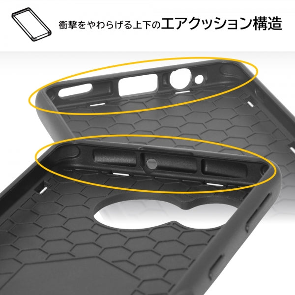 耐衝撃ケース ProCa + TailRing