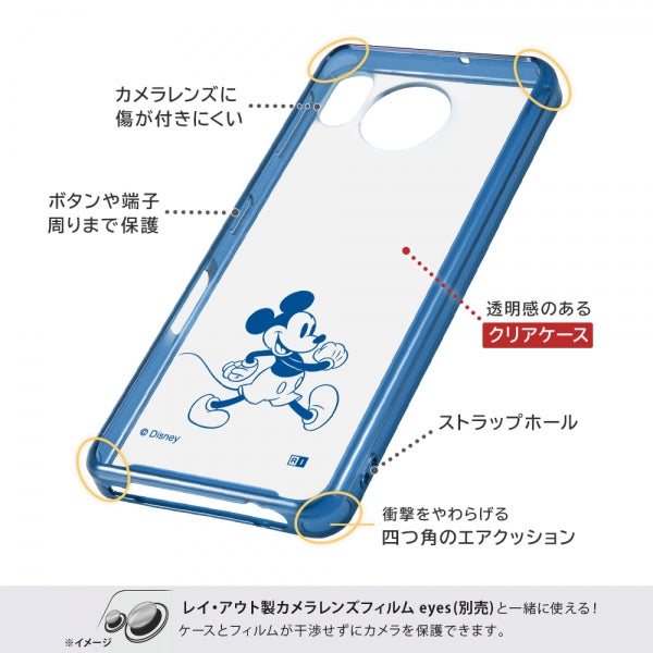 『ディズニーキャラクター』/ハイブリッドケース Charaful