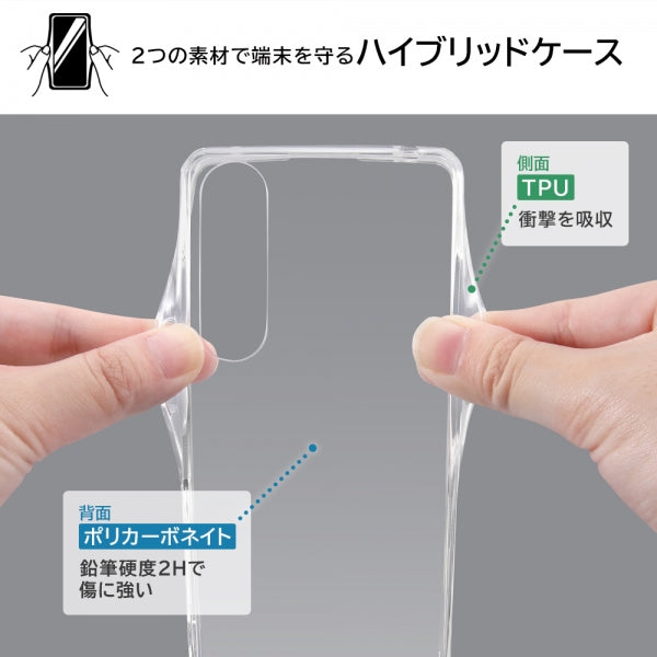 『ディズニーキャラクター』/ハイブリッドケース