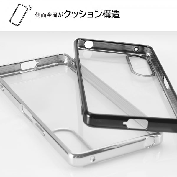 TPUソフトケース META Frame