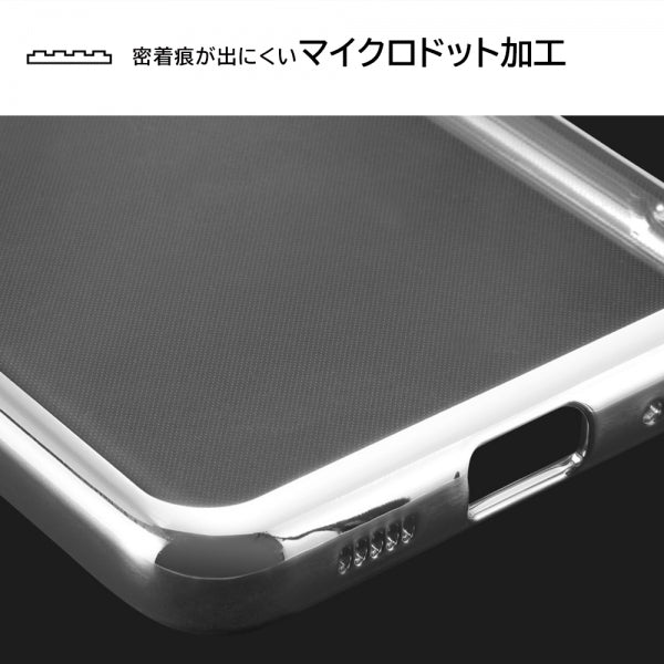 TPUソフトケース META Perfect