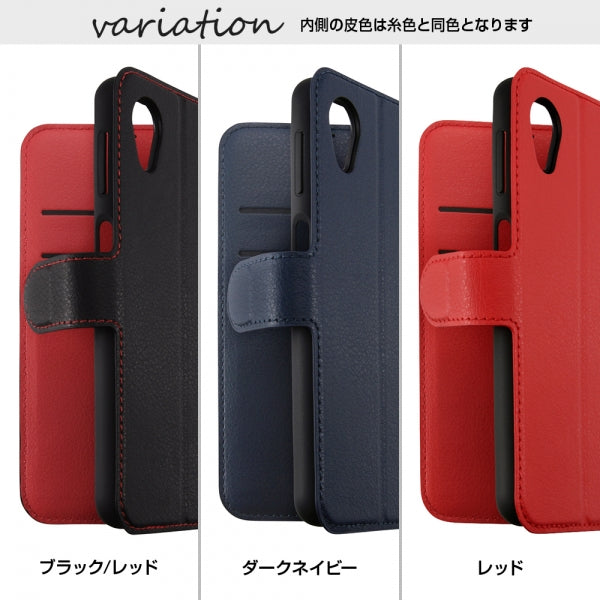 耐衝撃 手帳型レザーケース シンプル マグネット